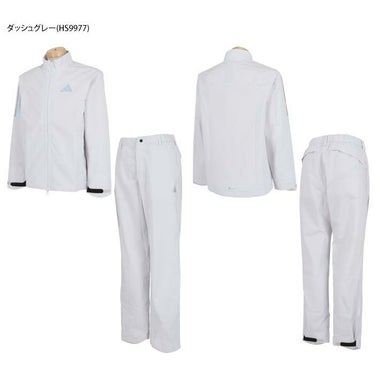 アディダス adidas　メンズ 収納袋付き レインウェア 上下セット EAT92　2023年モデル 詳細4