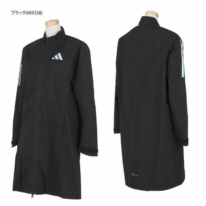 アディダス adidas RAIN. RDY レディース レイン ワンピース 収納袋