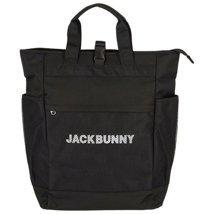 ジャックバニー Jack Bunny!!　ロゴプリント メッシュ 2WAY マルチバッグ 262-3281834 010 ブラック　2023年モデル 詳細2