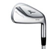 Mizuno Pro 245 アイアン　6本セット（＃5～9、PW）　N.S.PRO MODUS3 TOUR 105 スチールシャフト　2024年モデル