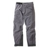 ティートンブロス TETON BROS　スキー スノーボードウェア セラックパンツ Serac Pant TB223-11M 2022-2023