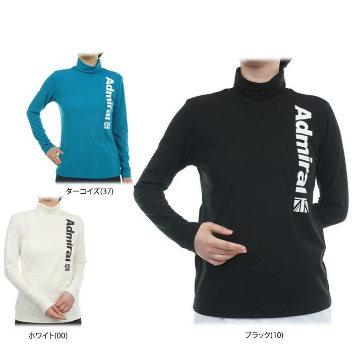 アドミラル Admiral レディース ストレッチ 微起毛素材 長袖