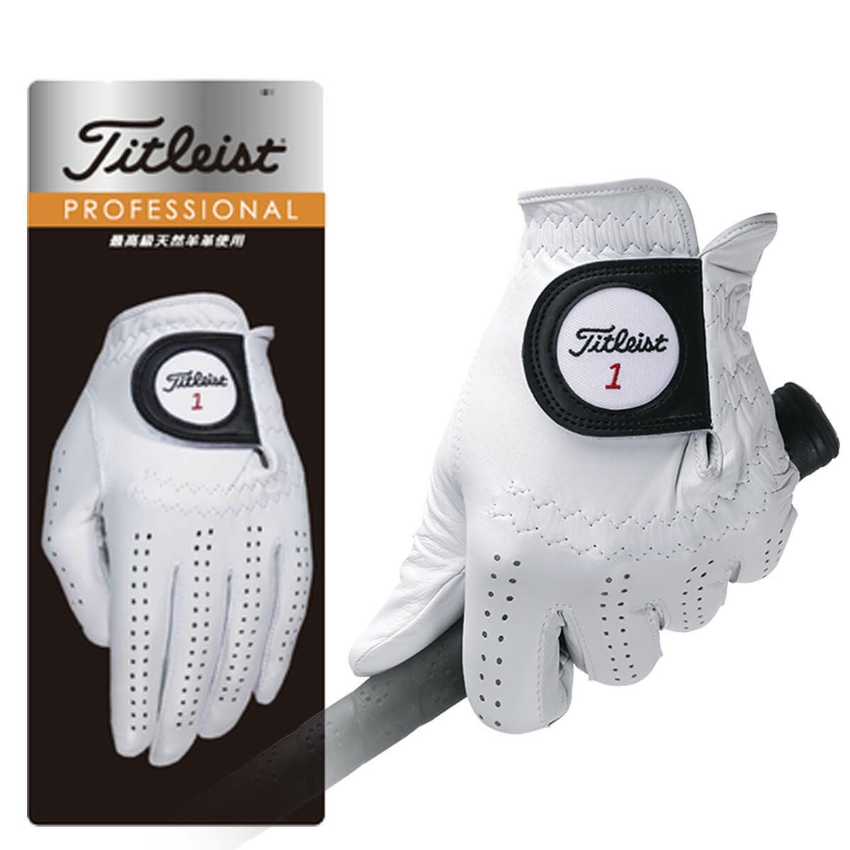 フットジョイ FootJoy StaSof ステイソフ 2023年モデル メンズ ゴルフ