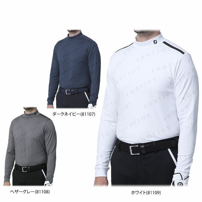 フットジョイ（FootJoy） 長袖 ハイネックシャツ メンズ 通販｜【公式