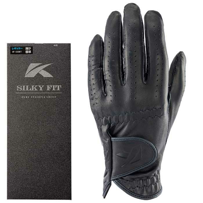 キャスコ SILKY FIT シルキーフィット 右手用 メンズ ゴルフグローブ