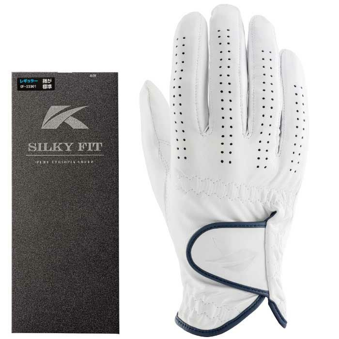キャスコ SILKY FIT シルキーフィット 右手用 メンズ ゴルフグローブ GF-23301R ホワイト