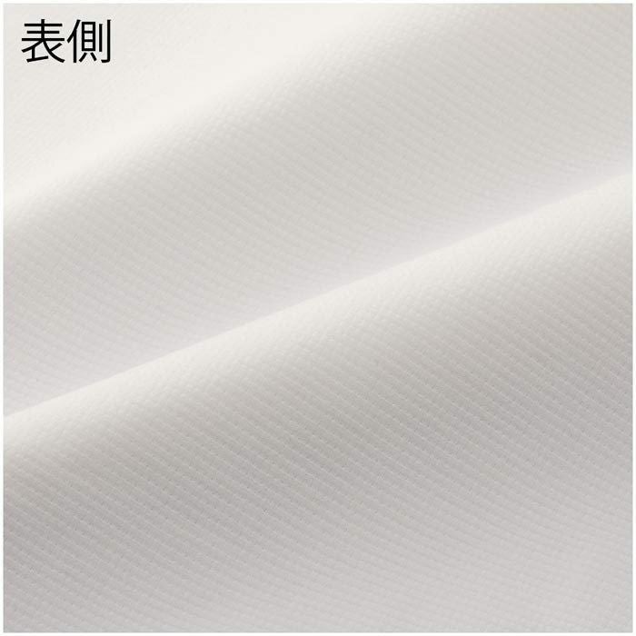 ミズノ MIZUNO　メンズ ブレスサーモ 薄手 for Daily ロングタイツ C2JBA611　2023年モデル 詳細3