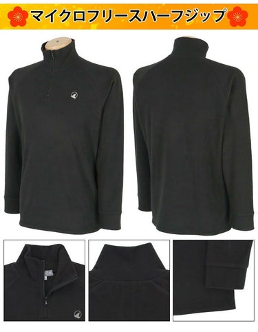 豪華5点セット　本間ゴルフ HONMA 2024年新春 メンズ ゴルフウェア福袋 詳細4