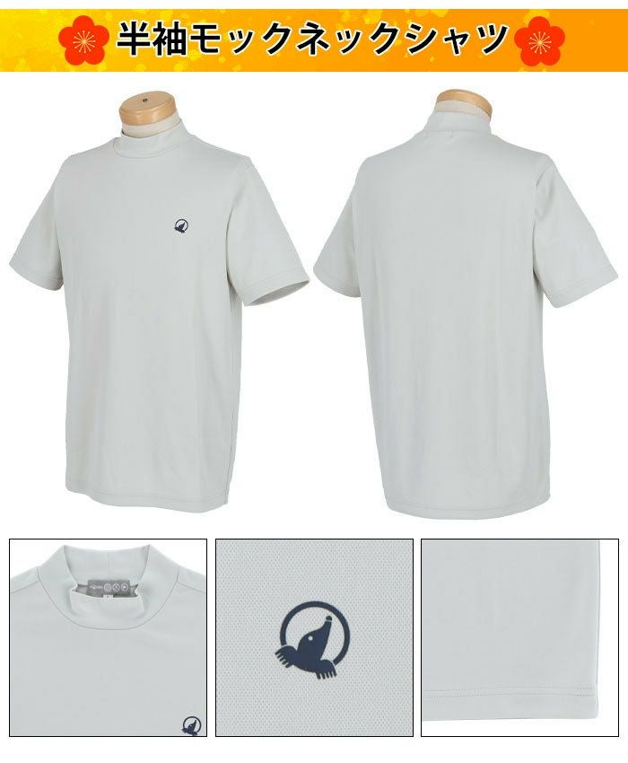 豪華5点セット　本間ゴルフ HONMA 2024年新春 メンズ ゴルフウェア福袋 詳細5