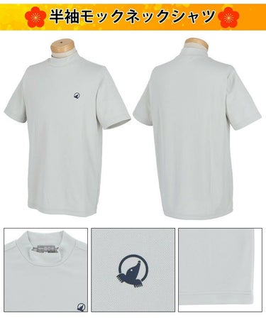 豪華5点セット　本間ゴルフ HONMA 2024年新春 メンズ ゴルフウェア福袋 詳細5