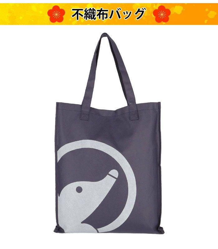 豪華5点セット　本間ゴルフ HONMA 2024年新春 メンズ ゴルフウェア福袋 詳細6