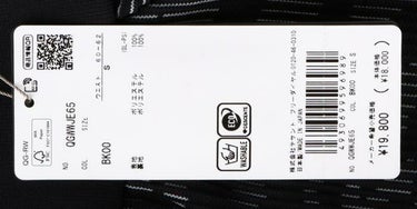 ルコック Le coq sportif　レディース RIJOUME ロゴ刺繍 総柄 3Dジャガード ニット スカート QGWWJE65　2023年モデル 詳細6