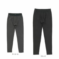 メンズインナー ベアスムース HEAT ストレッチ ロングタイツ 26-3591 2023年モデル