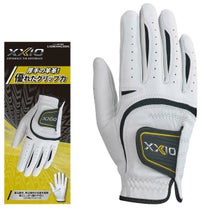 ゼクシオ XXIO　羊革 右手用 メンズ ゴルフグローブ GGG-X019R ホワイト