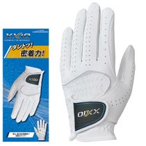 ゼクシオ XXIO　ダントツ密着グリップ メンズ ゴルフグローブ GGG-X020 ホワイト　2024年モデル