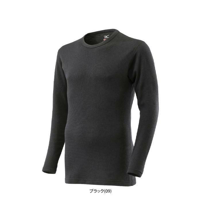 ミズノ MIZUNO　メンズ ブレスサーモ 厚手ウール for 極寒 裏起毛 長袖 クルーネック インナーシャツ C2JAA601　2023年モデル 詳細1