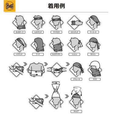 バフ BUFF　スキーウェア ネックチューブ オリジナル エコ ストレッチ ロゴコレクション Original EcoStretch Logo Collection 2023-2024 詳細1