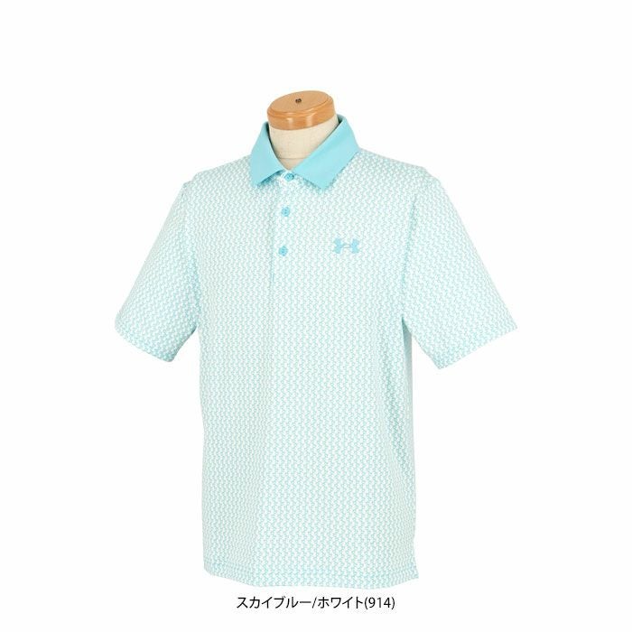 アンダーアーマー UNDER ARMOUR　メンズ UA Playoff 3.0 UVケア ストレッチ 半袖 ポロシャツ 1378677 914 スカイブルー/ホワイト　2024年モデル 詳細1