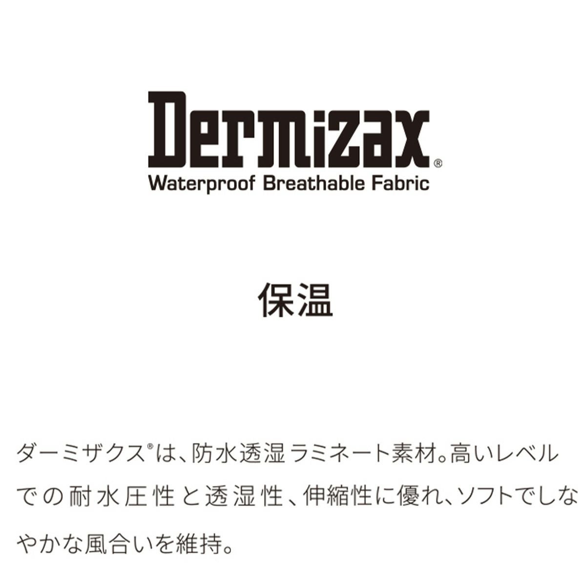 デサント DESCENTE　スキーウェア S.I.Oインシュレーションジャケット S.I.O INSULATION JACKET DWUWJK51 2023-2024 詳細1