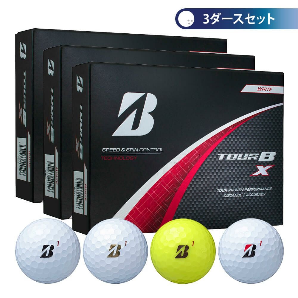 新品 ブリヂストン TOUR B X コーポレート 2024年モデル 3ダース