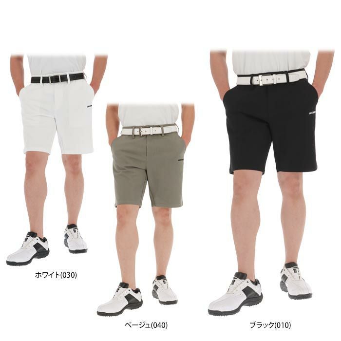 ジャックバニー（Jack Bunny!!） ショート・ハーフ パンツ メンズ 通販