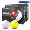 テーラーメイド　TP5x 2024年モデル　ゴルフボール　2ダースセット （12球入り×2箱）