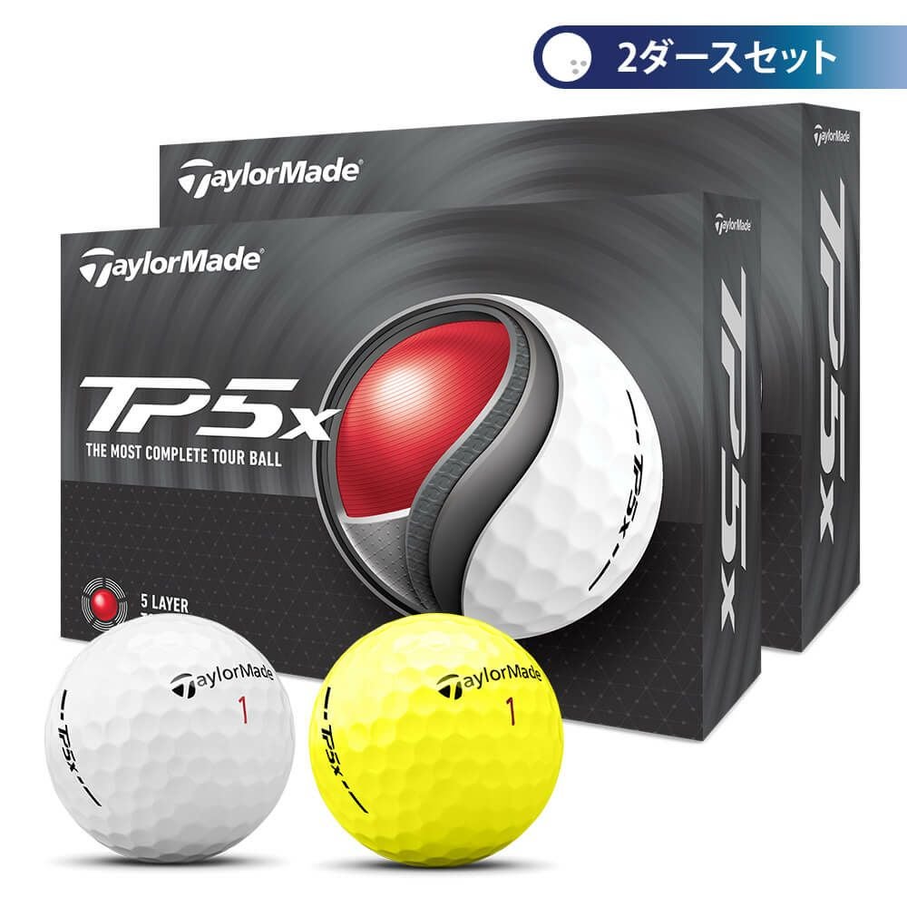 テーラーメイド　TP5x 2024年モデル　ゴルフボール　2ダースセット （12球入り×2箱）