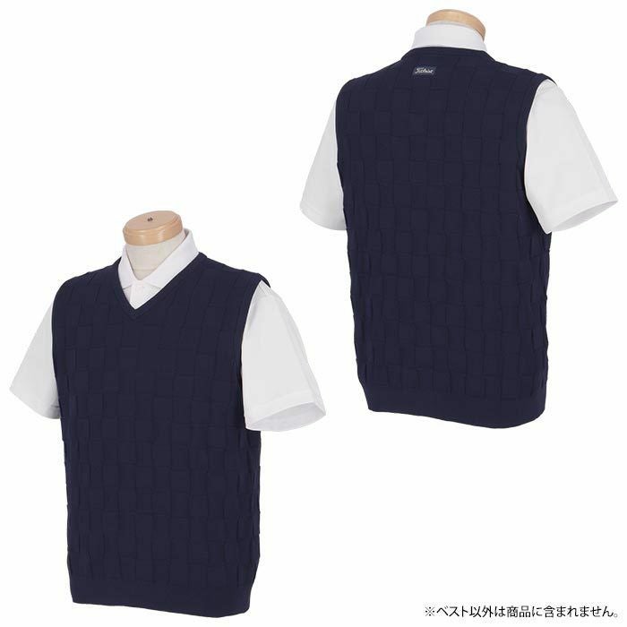 タイトリスト Titleist　メンズ ブロック調 編地柄 Vネック ニット ベスト TLPMK132J　2024年モデル 詳細2