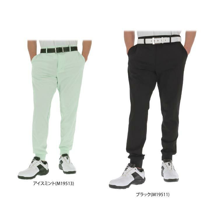 テーラーメイド（TaylorMade） ロングパンツ メンズ 通販｜【公式