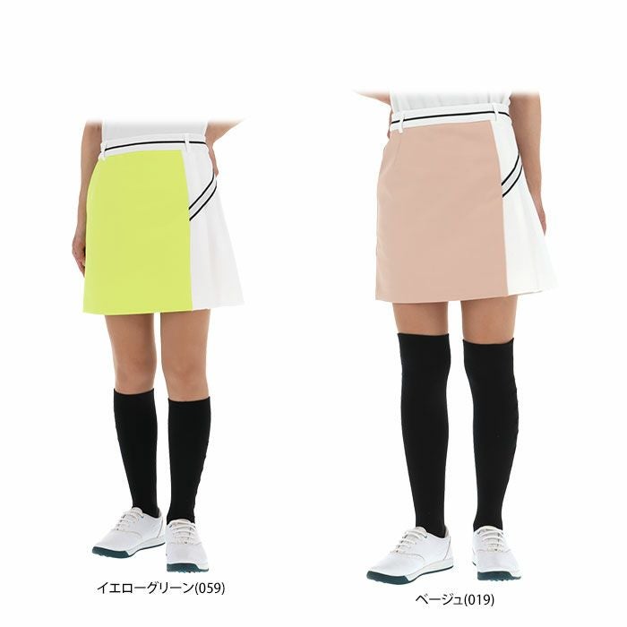 アルチビオ（archivio） スカート レディース 通販｜【公式】有賀園