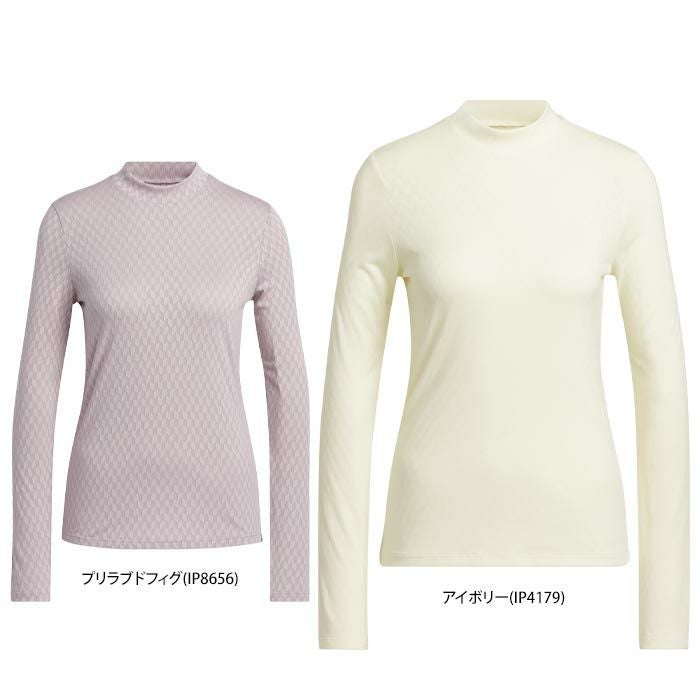 アディダス（adidas） 長袖 ハイネックシャツ レディース 通販｜【公式