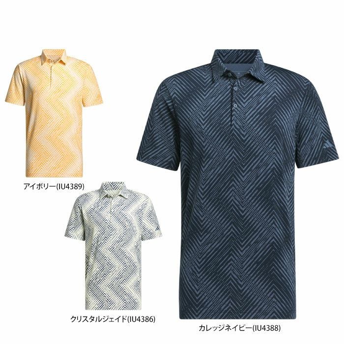 アディダス adidas　メンズ 総柄プリント ヘリンボーン 半袖 ポロシャツ KOW34　2024年モデル 詳細1