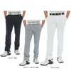 タイトリスト Titleist　メンズ ドビー素材 ストレッチ テーパード ロングパンツ TLPMP162J　2024年モデル [裾上げ対応1●]