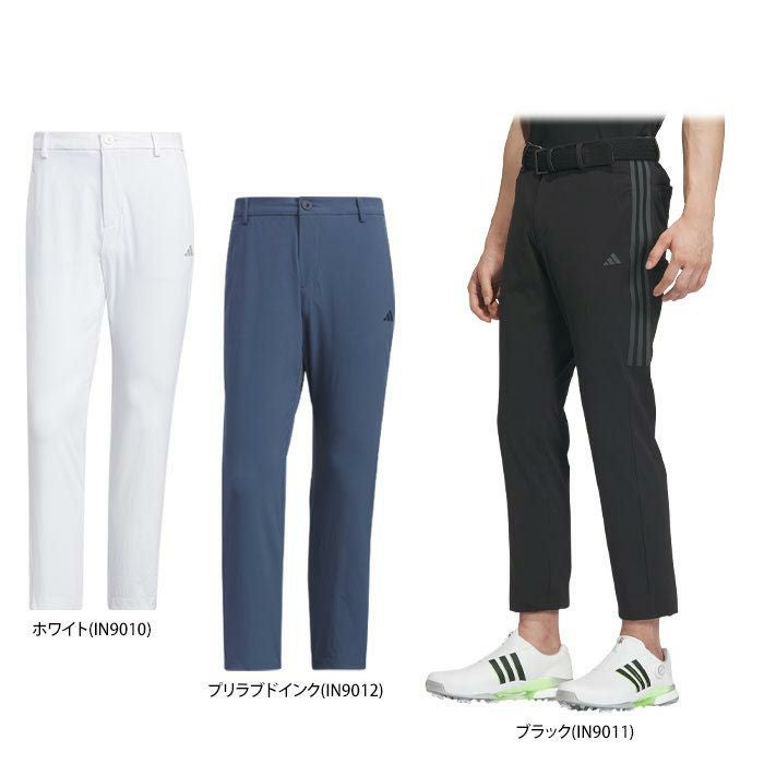 アディダス adidas メンズ 撥水 スリーストライプス 4WAYストレッチ