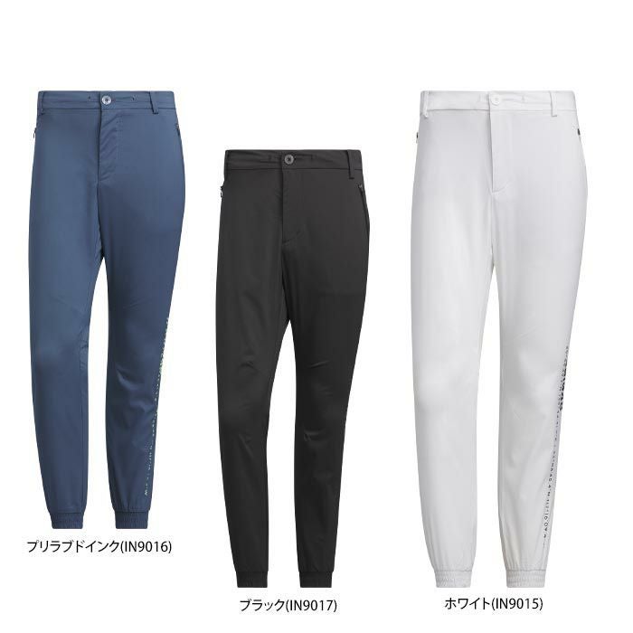 アディダス adidas　メンズ ロゴデザインプリント ストレッチ テーパード 9分丈 ジョガーパンツ IKK85　2024年モデル 詳細1