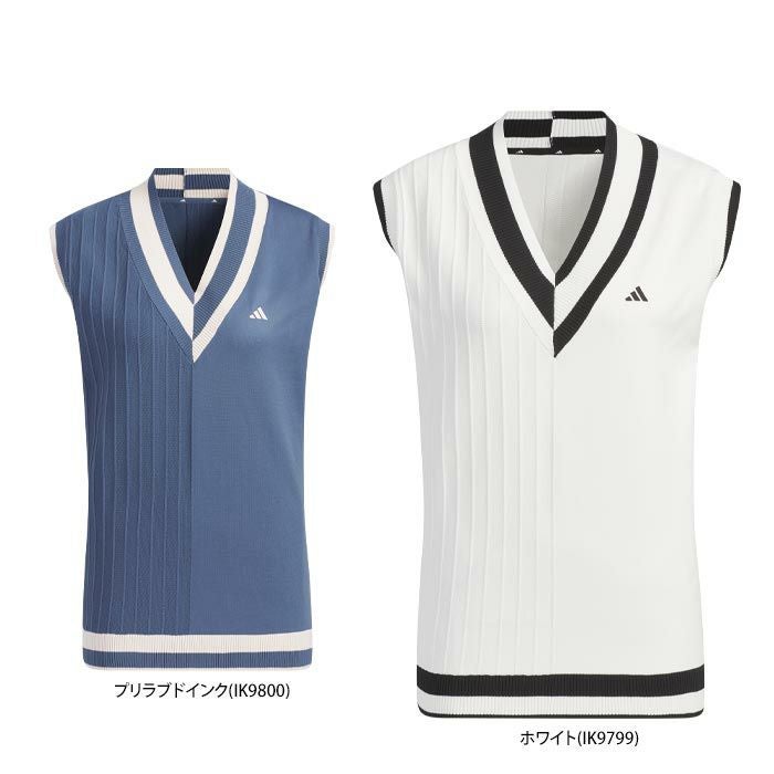 アディダス（adidas） ベスト レディース 通販｜【公式】有賀園ゴルフ