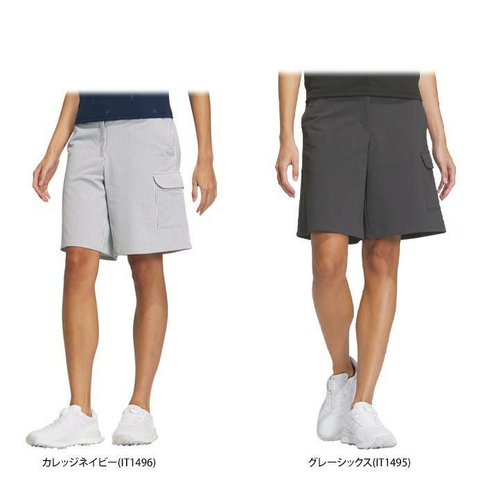 アディダス adidas　レディース サッカーストライプ柄 4WAYストレッチ カーゴポケット付き ショートパンツ JTS42　2024年モデル 詳細1