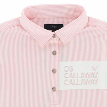 キャロウェイ Callaway　レディース ストライプ柄 ジャカード 半袖 ポロシャツ C24134203　2024年モデル 詳細3