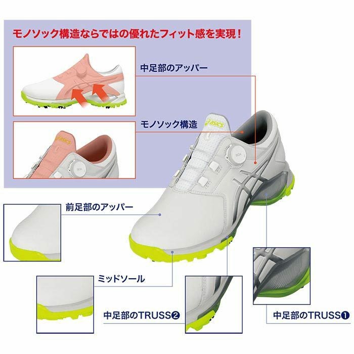 asics アシックス ゲルエース プロ M ボア メンズ ゴルフシューズ