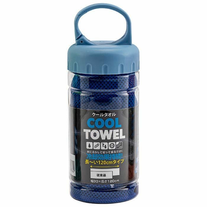 キャスコ クールタオル KCTW-2415 ブルー 詳細1