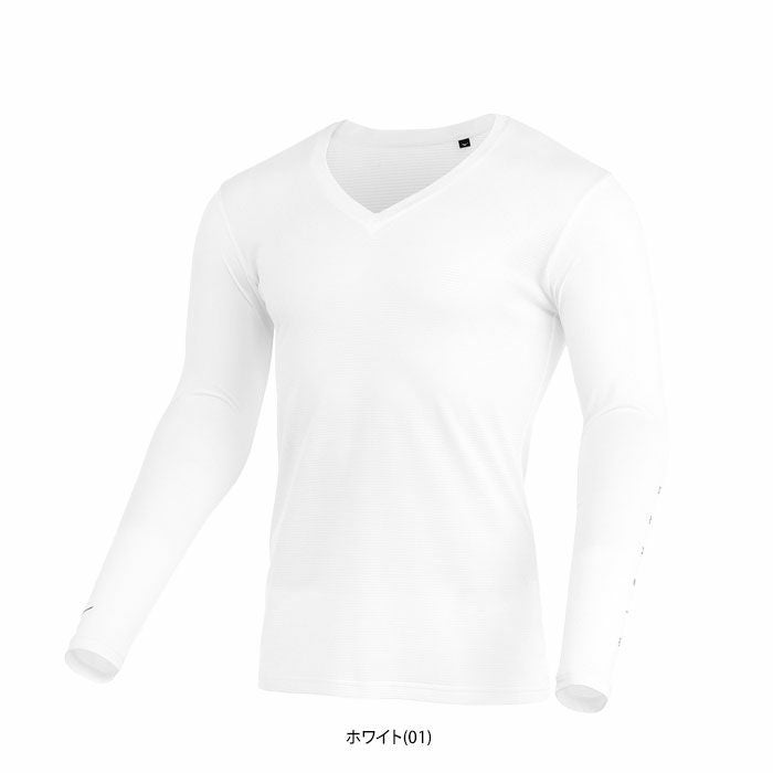 ミズノ MIZUNO　メンズ 接触冷感 バイオネクスト ドライエアロフロー クールホールド UVカット 長袖 Vネック インナーシャツ E2MJB007　2024年モデル 詳細1