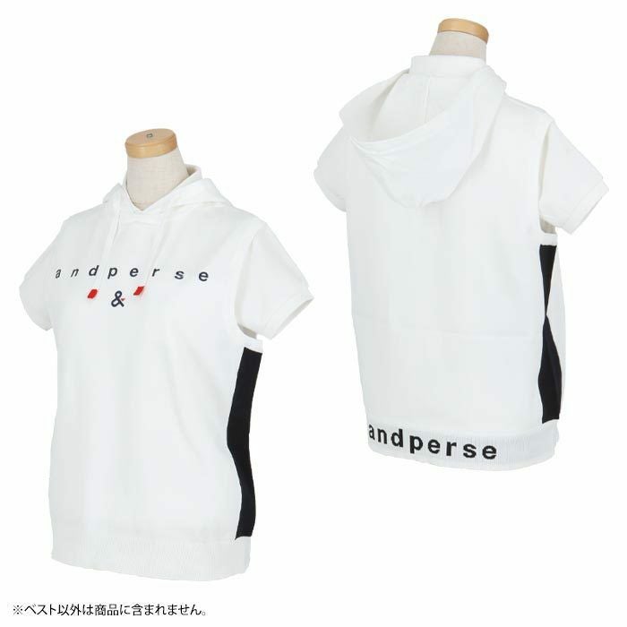 アンパスィ and per se　レディース 配色切替 軽量 フード付き ニット ベスト AFS2004A1　2024年モデル 詳細2