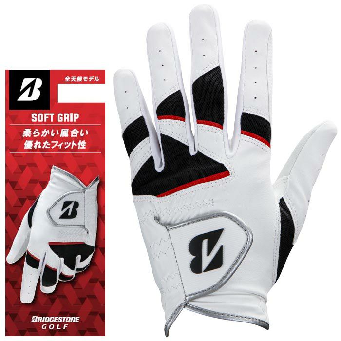 ブリヂストン メンズ SOFT GRIP ソフトグリップ ゴルフグローブ GL2404 WH ホワイト 2024年モデル