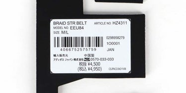 アディダス adidas　メンズ ブレード ストレッチ メッシュベルト EEU84 HS5560 ブラック　2024年モデル 詳細1