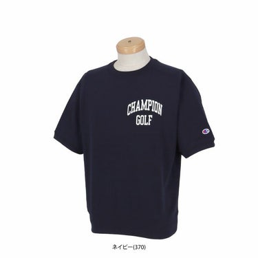 チャンピオンゴルフ ChampionGOLF　メンズ ロゴプリント UVカット ジップポケット付き 半袖 クルーネック スウェットシャツ C3-ZG002　2024年モデル 詳細1