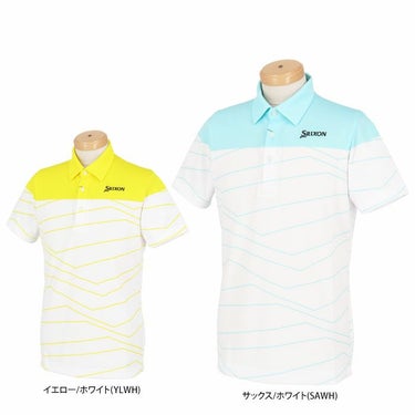 スリクソン SRIXON　メンズ パネルプリント UVケア ランダムボーダー柄 半袖 ポロシャツ RGMXJA08　2024年モデル 詳細1