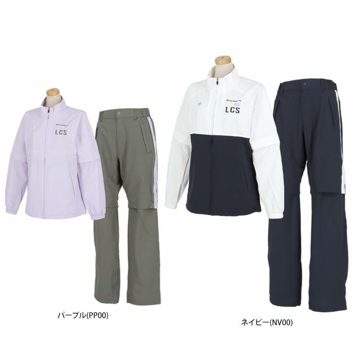 ルコック Le coq sportif 2WAY メンズ レインウェア 上下セット