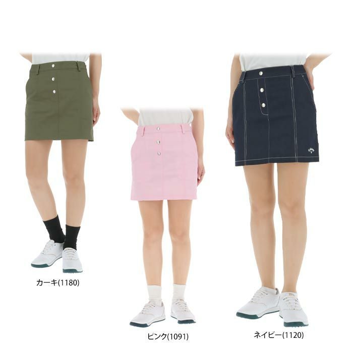 キャロウェイ（Callaway） スカート レディース 通販｜【公式】有賀園
