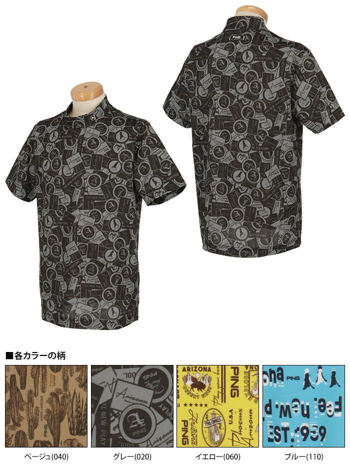 ピン PING　メンズ 総柄プリント ストレッチ 半袖 ハイネックシャツ 621-4167303　2024年モデル 詳細2