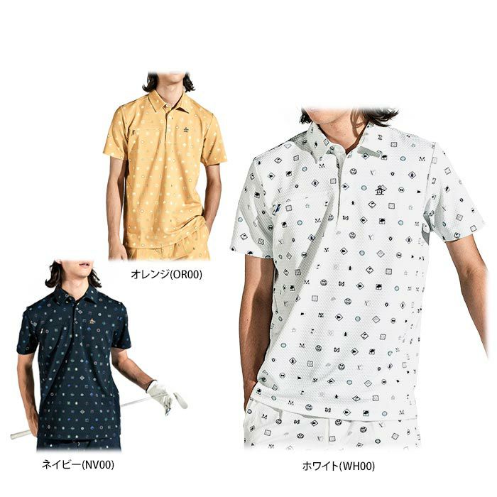 マンシングウェア（Munsingwear） 半袖 ポロシャツ メンズ 通販